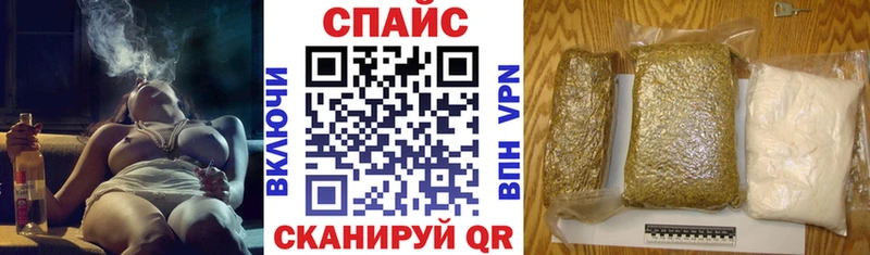 БУТИРАТ Butirat  Бородино 