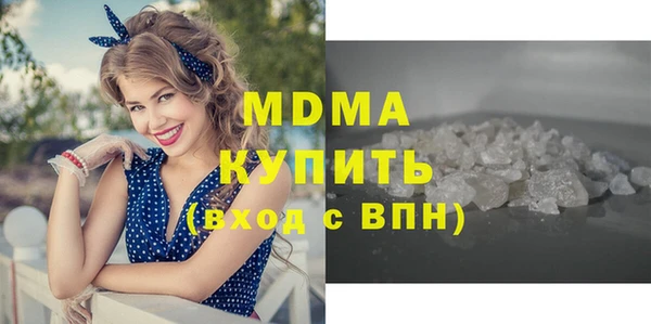 меф VHQ Белоозёрский