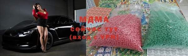 меф VHQ Белоозёрский