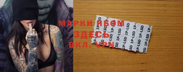 меф VHQ Белоозёрский