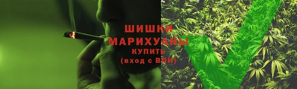 спайс Беломорск
