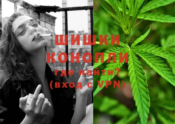 меф VHQ Белоозёрский