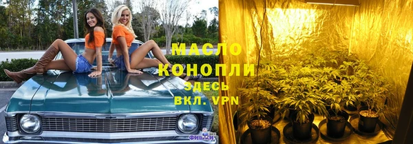 гашиш Семилуки