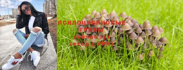 меф VHQ Белоозёрский
