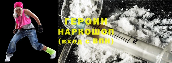 спиды Семёнов