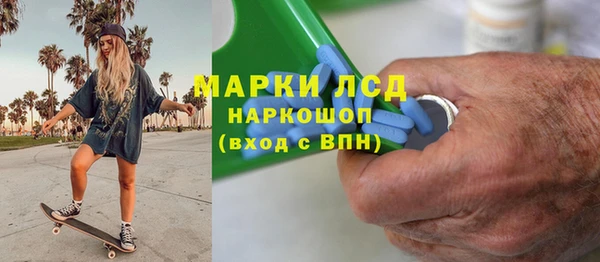 меф VHQ Белоозёрский